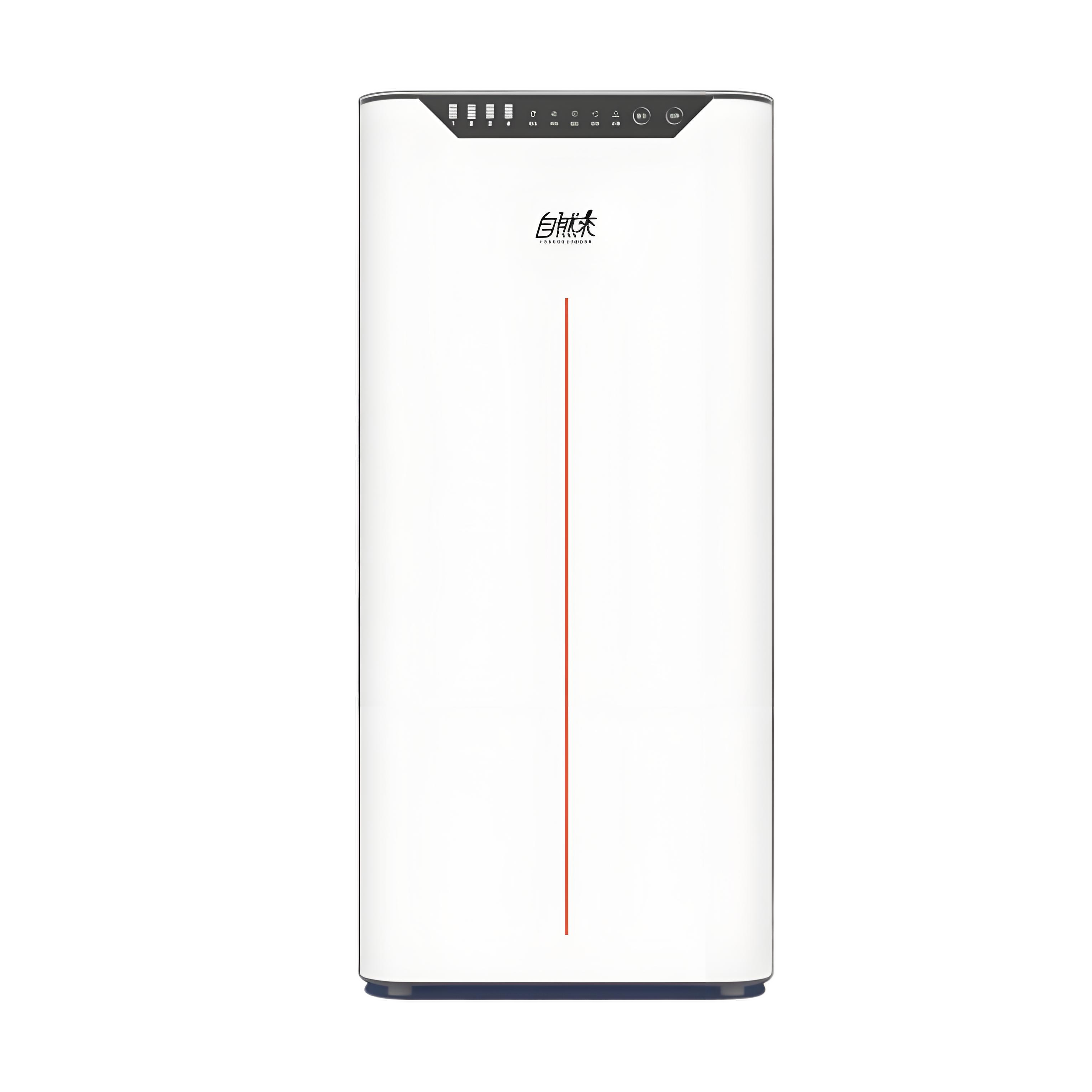 ZRL-RO1600型反渗透净水机|A