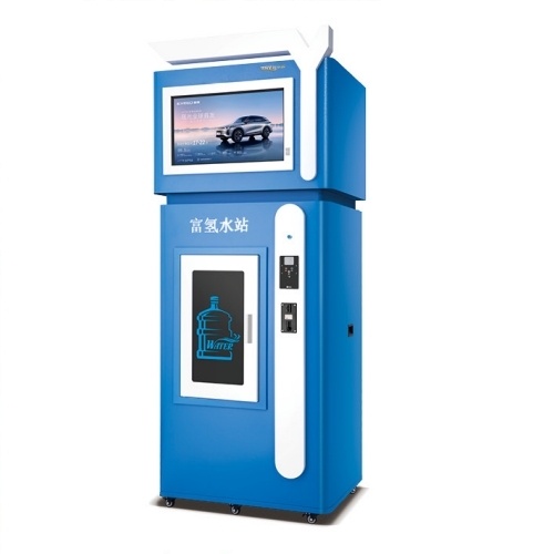 智水源ZY-A800富氢水机