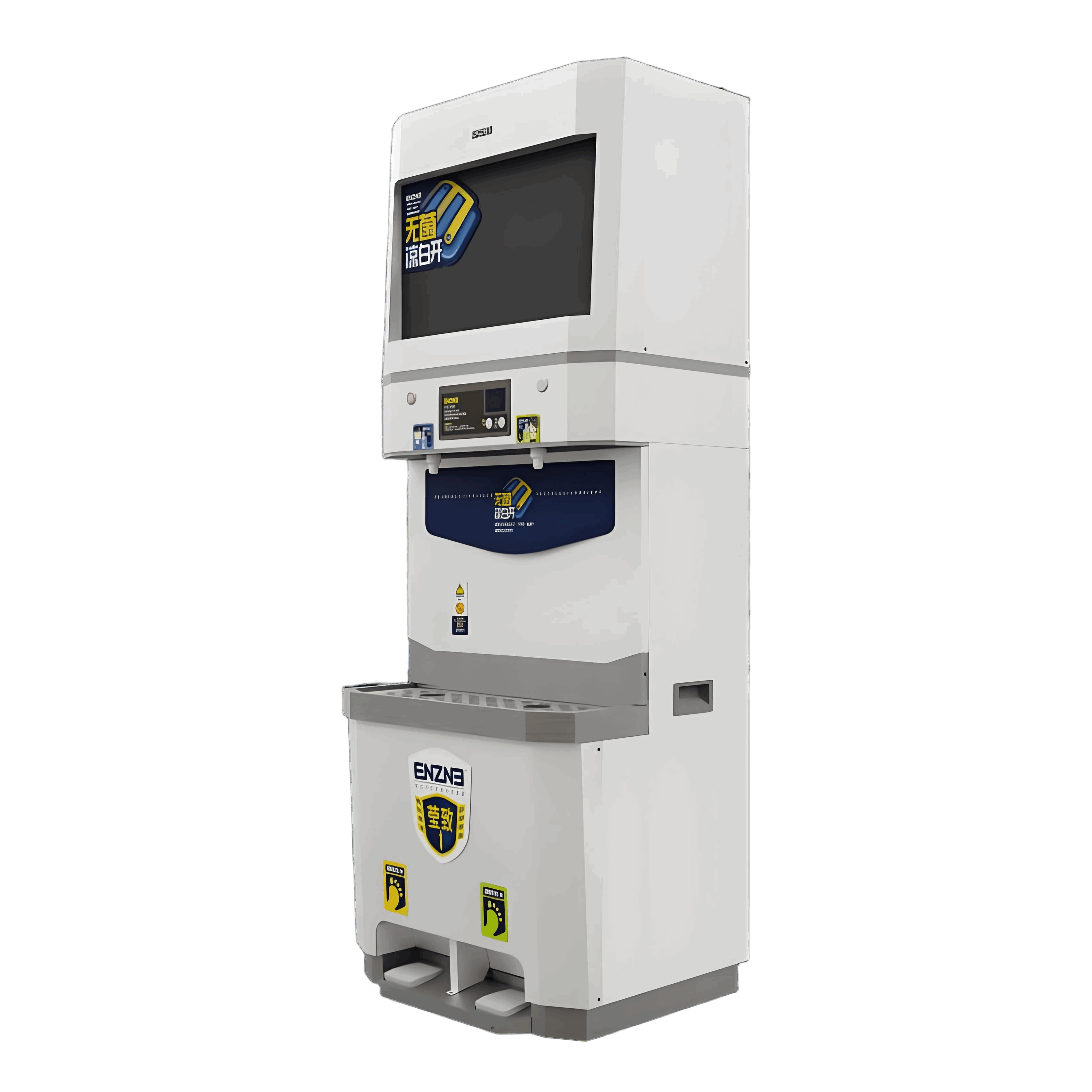 节能即热开饮机